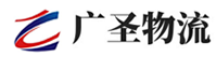 深圳到子洲县物流公司